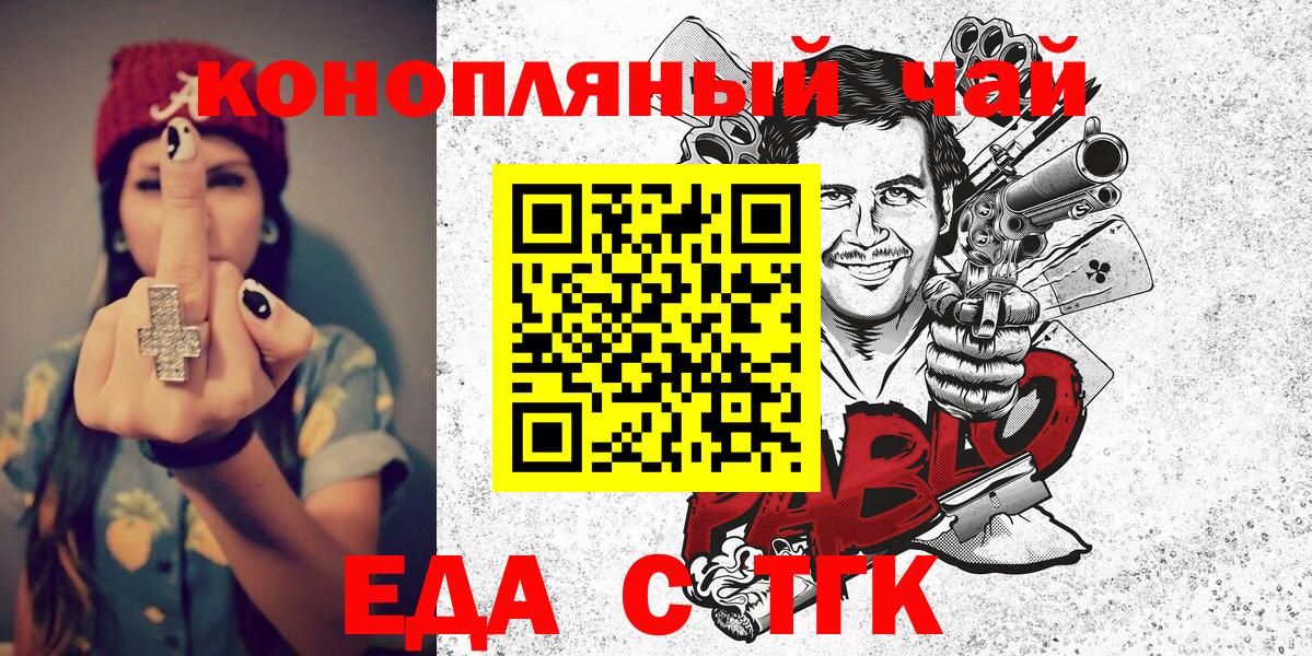 Cocaine Сызрань