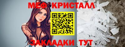 каннабис Нарткала