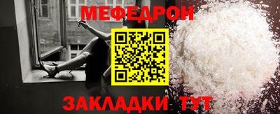 каннабис Нарткала