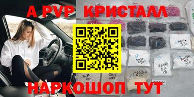 каннабис Нарткала