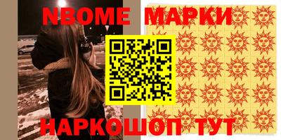 каннабис Нарткала