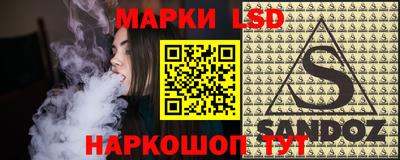 мефедрон VHQ Наро-Фоминск
