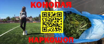 MESCALINE Нальчик