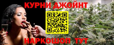 мефедрон VHQ Наро-Фоминск