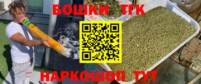 MESCALINE Нальчик