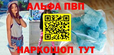 каннабис Нарткала