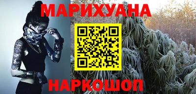 MESCALINE Нальчик