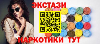 MESCALINE Нальчик