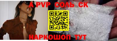 MESCALINE Нальчик