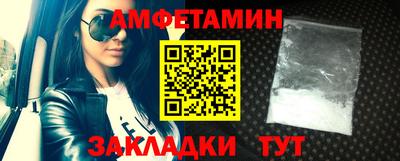 MESCALINE Нальчик