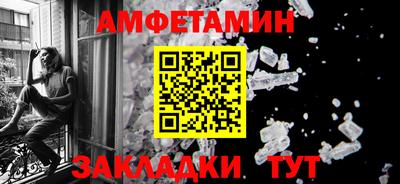 каннабис Нарткала