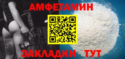 каннабис Нарткала
