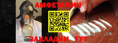 мефедрон VHQ Наро-Фоминск