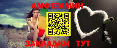 мефедрон VHQ Наро-Фоминск