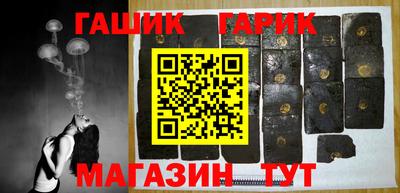 каннабис Нарткала