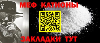 каннабис Нарткала
