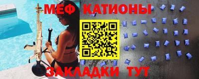 каннабис Нарткала