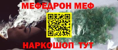 каннабис Нарткала