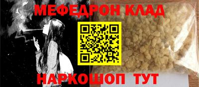каннабис Нарткала