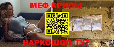 каннабис Нарткала